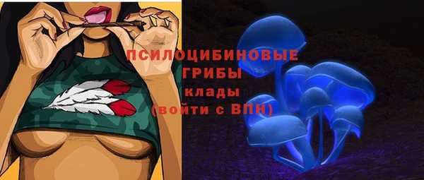 наркотики Беломорск
