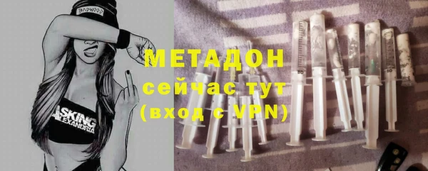 винт Белокуриха