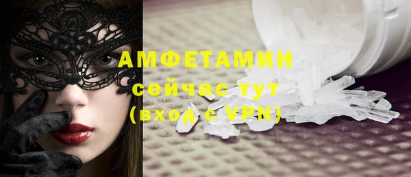 наркотики Беломорск
