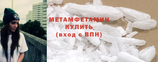 гашишное масло Белоозёрский