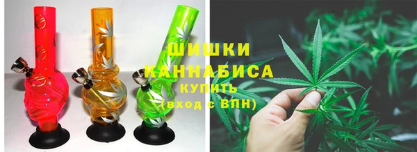 гашишное масло Белоозёрский