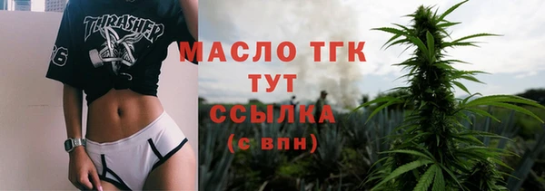 наркотики Беломорск