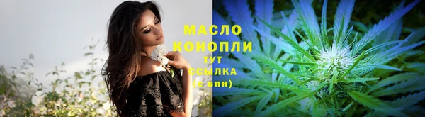наркотики Беломорск