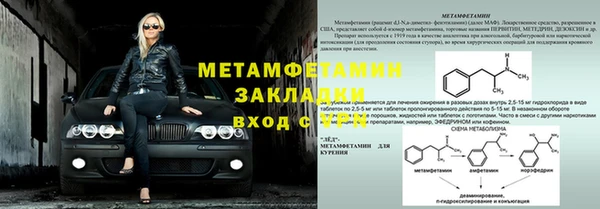 гашишное масло Белоозёрский