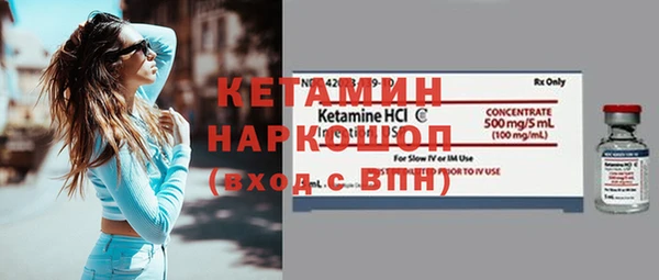 гашишное масло Белоозёрский