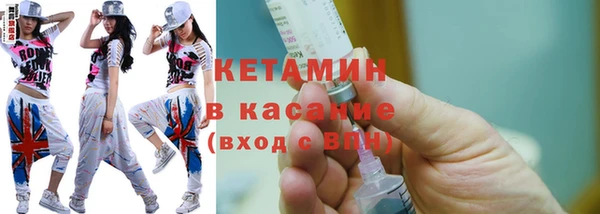 гашишное масло Белоозёрский