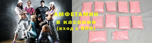 наркотики Беломорск