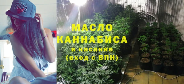 наркотики Беломорск