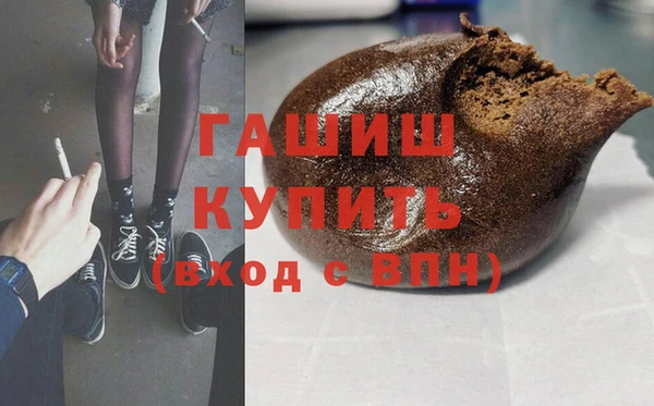винт Белокуриха
