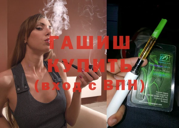 наркотики Беломорск