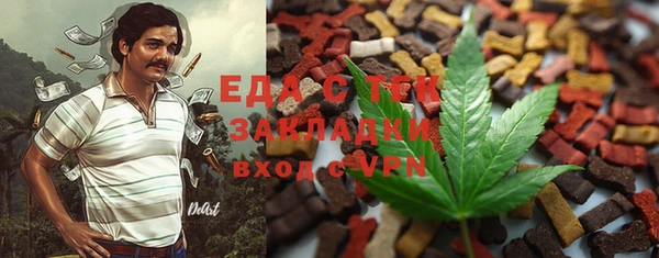 винт Белокуриха