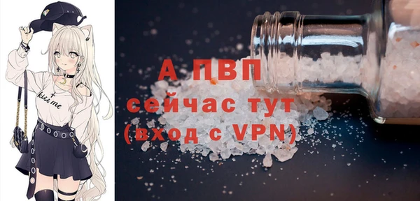 наркотики Беломорск