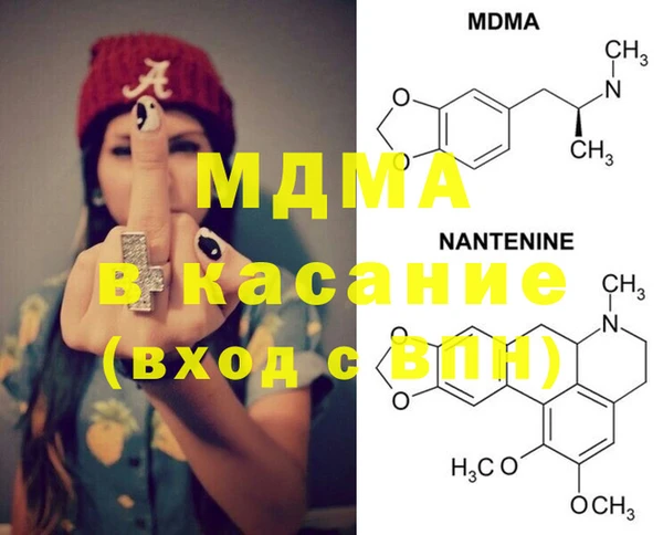 винт Белокуриха